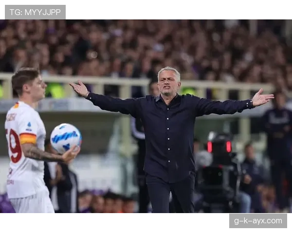 穆里尼奥强势回归，战术智慧再显锋芒