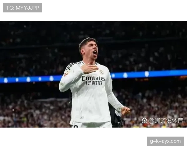 巴尔韦德携手克罗斯接班人闪耀，皇家马德里新赛季前景备受期待