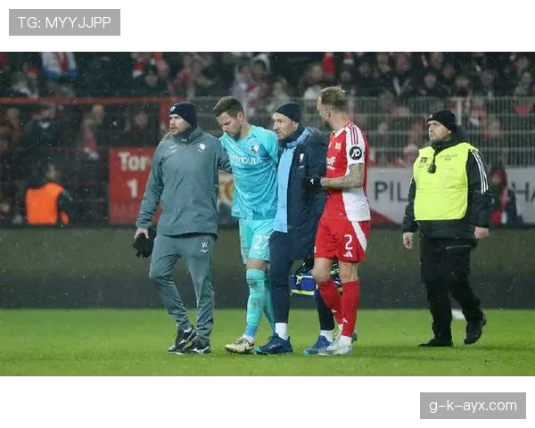 德甲联赛最新事件进展与官方回应